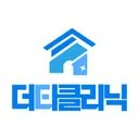 에어컨 분해청소 전문업체 [더티홈케어]