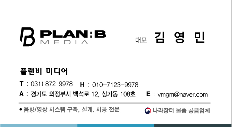 사용자 이미지