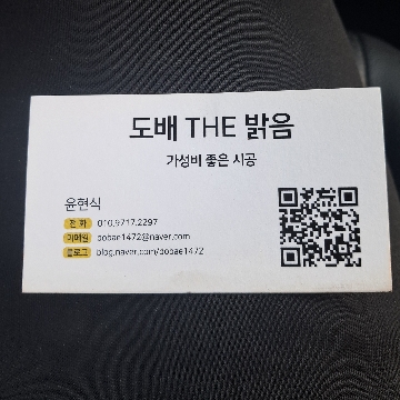 사용자 이미지