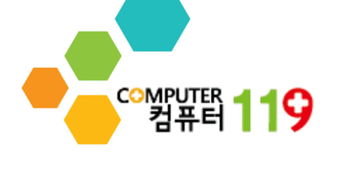 컴퓨터119 고수의 조립PC 구매 서비스, 광주 광산구 - 숨고, 숨은고수 컴퓨터119 고수의 조립PC 구매 서비스, 광주 광산구