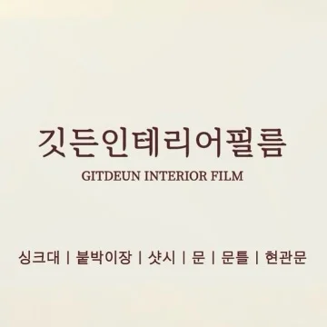 사용자 이미지