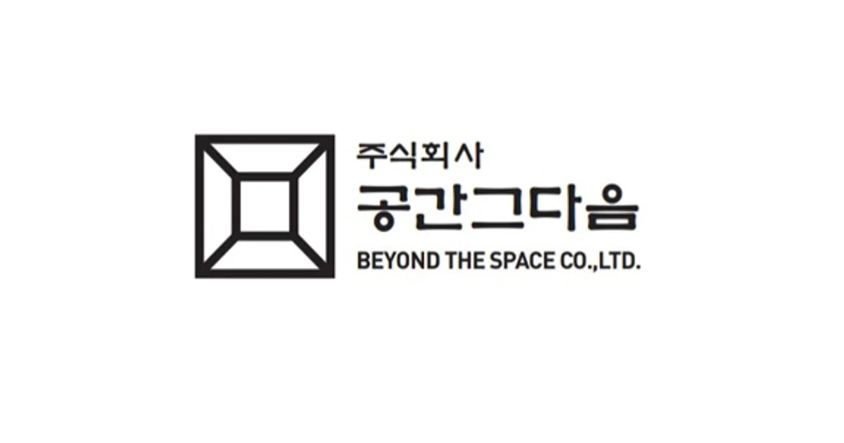 주식회사 공간그다음 고수의 주택 시공 서비스, 경북 영천시 - 숨고, 숨은고수 주식회사 공간그다음고수의 주택 시공 서비스, 경북 영천시