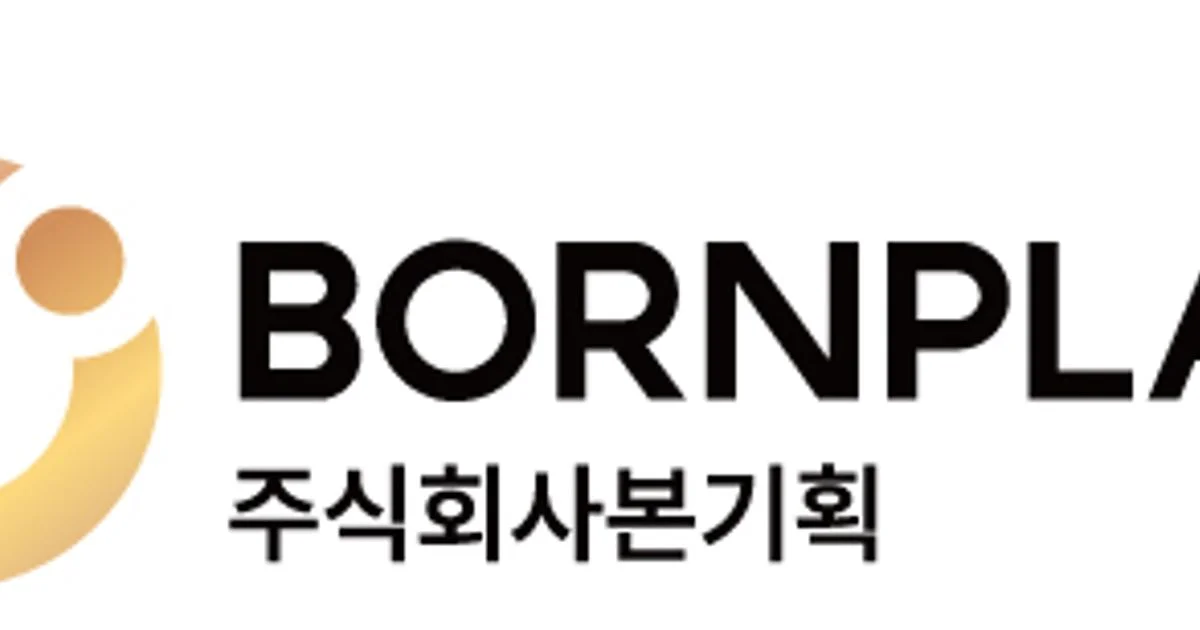 본기획 고수의 간판 제작 서비스, 인천 서구 - 숨고, 숨은고수 본기획 고수의 간판 제작 서비스, 인천 서구