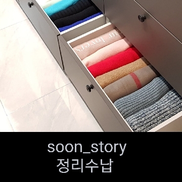 사용자 이미지