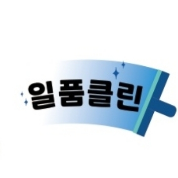사용자 이미지