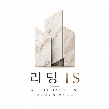 사용자 이미지