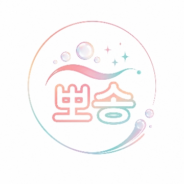 사용자 이미지