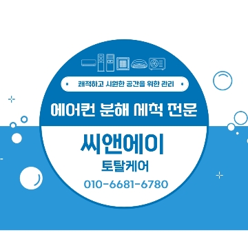 사용자 이미지