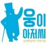사용자 이미지