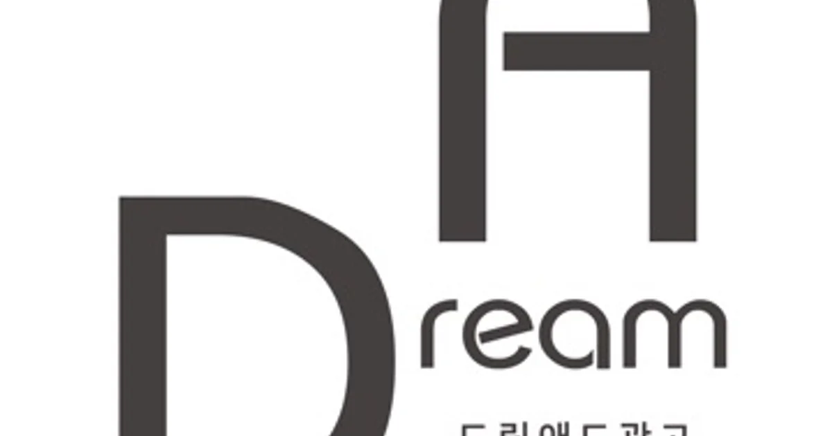 드림애드광고 고수의 간판 제작 서비스, 부산 강서구 - 숨고, 숨은고수 드림애드광고 고수의 간판 제작 서비스, 부산 강서구
