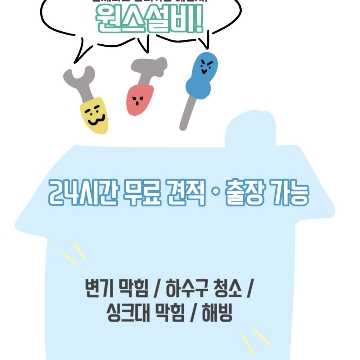 사용자 이미지