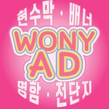 사용자 이미지