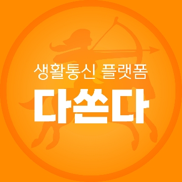 사용자 이미지