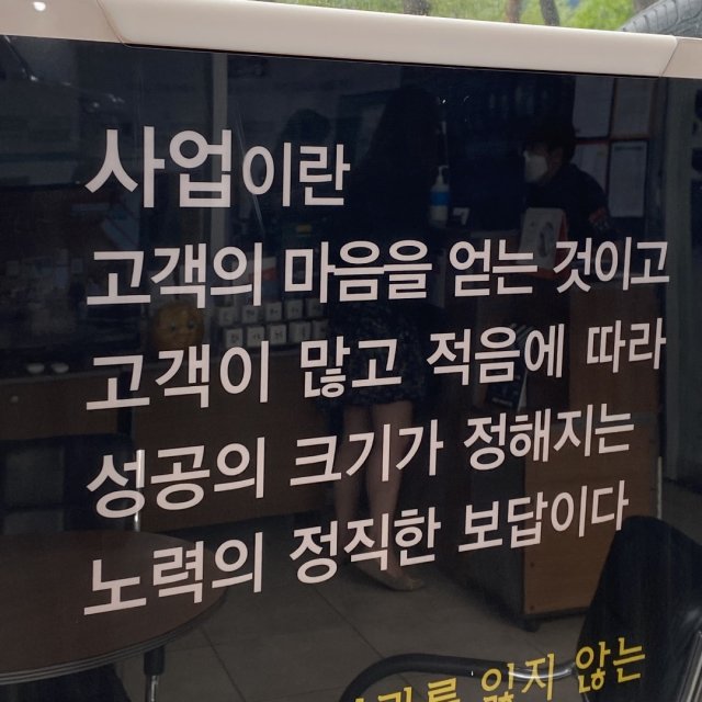 사용자 이미지