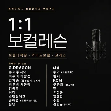 사용자 이미지