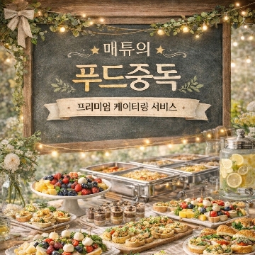사용자 이미지