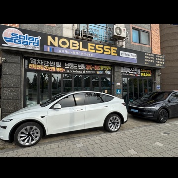 사용자 이미지