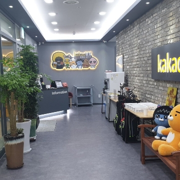 사용자 이미지