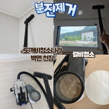 사용자 이미지