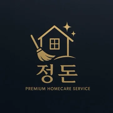 사용자 이미지