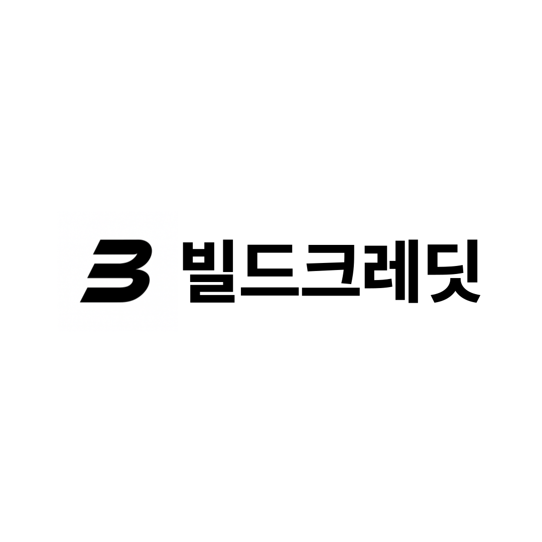빌드크레딧 고수 프로필