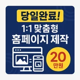 이명열