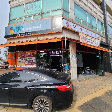 사용자 이미지