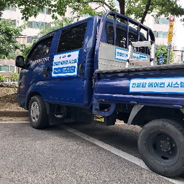 사용자 이미지