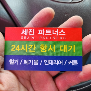 사용자 이미지