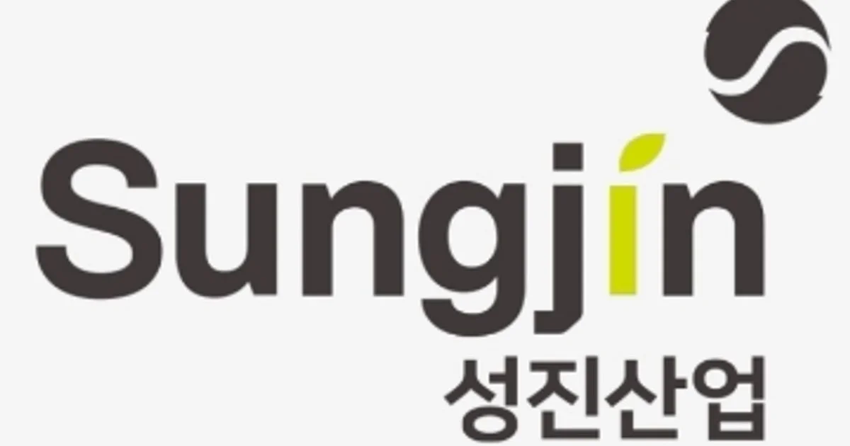 성진산업폐기물처리 고수의 폐기물 처리 서비스, 경남 김해시 - 숨고, 숨은고수 성진산업폐기물처리 고수의 폐기물 처리 서비스, 경남 김해시