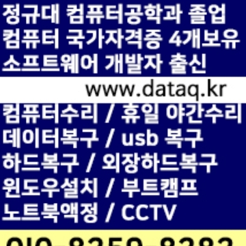 사용자 이미지