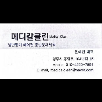 사용자 이미지