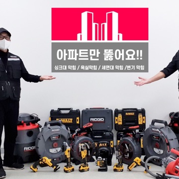 사용자 이미지