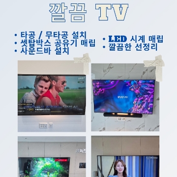 사용자 이미지