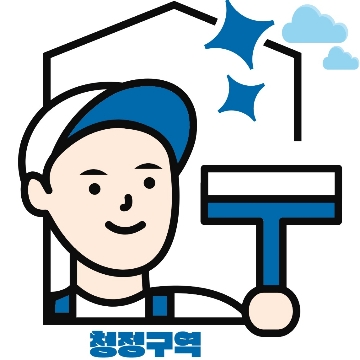 사용자 이미지