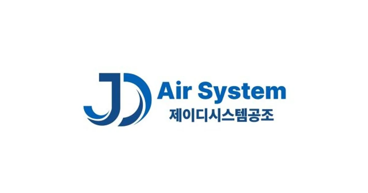 시스템에어컨 - 제이디시스템 고수의 에어컨 설치 및 수리 서비스, 경기... 숨은고수 시스템에어컨 - 제이디시스템 고수의 에어컨 설치 및 수리... 