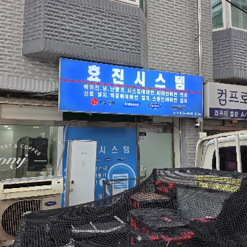 사용자 이미지