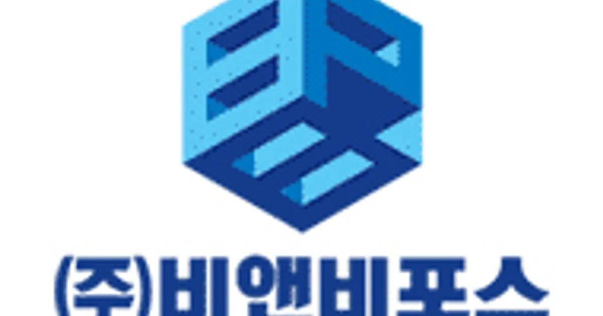 (주)비앤비포스 고수의 카드단말기/포스기/키오스크 대여 서비스, 서울 노원구 - 숨고, 숨은고수 (주)비앤비포스 고수의 카드단말기/포스기... 