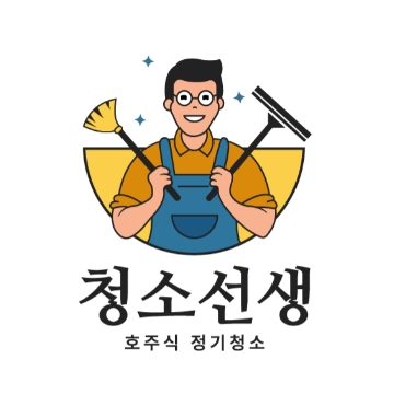 사용자 이미지
