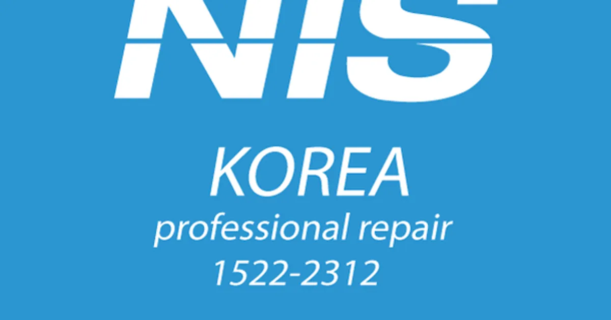 백기현 고수의 컴퓨터 수리 서비스, 경기 성남시 - 숨고, 숨은고수 백기현 고수의 컴퓨터 수리 서비스, 경기 성남시