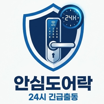 사용자 이미지