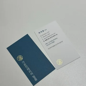 사용자 이미지