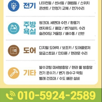 사용자 이미지