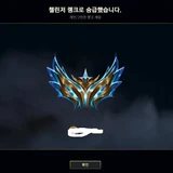 김시호