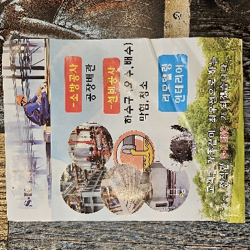 사용자 이미지
