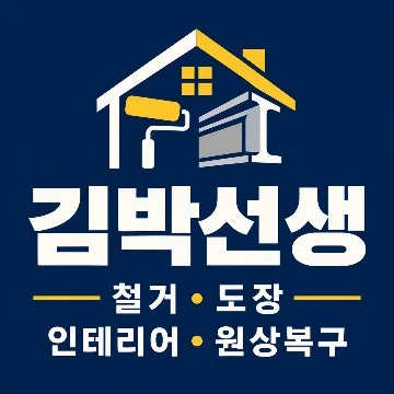 사용자 이미지