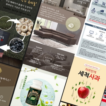 사용자 이미지