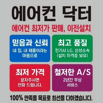 사용자 이미지