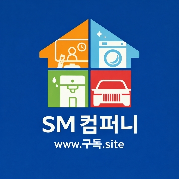 사용자 이미지