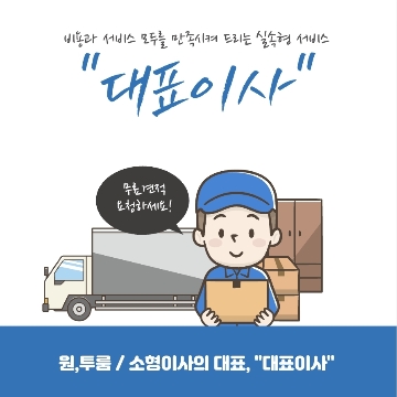 사용자 이미지